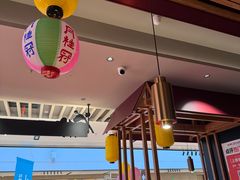 -谷牛日式烤肉(宝山U天地店)