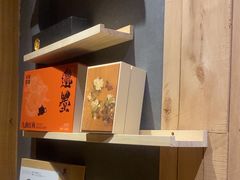 -邈墨茶馆(凤起路店)