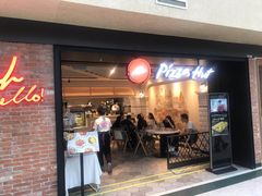 -必胜客(天河城店)
