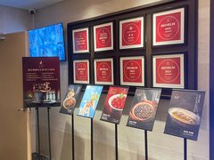 -悦融琥珀·京鲁菜·海味珍品(西单店)