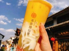 杨枝甘露-书亦烧仙草(时光颂店)