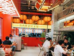 -神府路壹号·海鲜烧烤·砂锅粥·锅物(三坊七巷店)