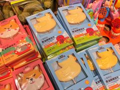 -ALDI奥乐齐超市(杨浦延吉店)
