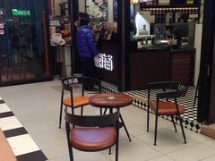 -桂源铺(亚新广场店)