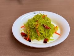 -河沿肉饼Beijing Pie(锡拉胡同店)