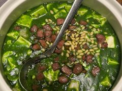 -桂满陇·海市蜃楼·黑金(国金店)