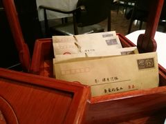 一封家书-肆月河豚·新淮扬(金融街店)