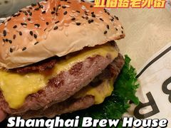 -Shanghai Brew House上海啤酒工坊(老外街店)