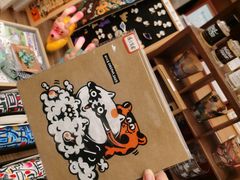 -二酉书店TOYOU BOOKS