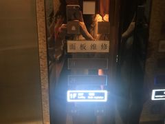 -美姿水荟美食水疗