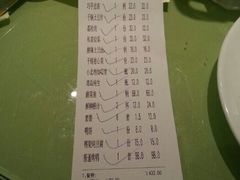 android_upload_pic-翡冷翠创意中国菜(千峰南路店)