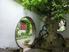 -留园