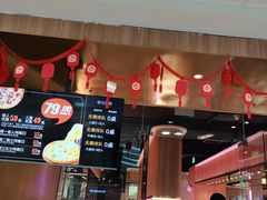 -比格比萨自助(延庆万达广场店)
