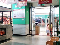 门面-季季红火锅(新建新城吾悦店)