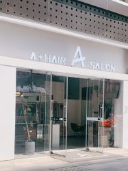 -I+造型烫发染发