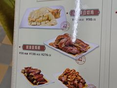 -海鲜街菜馆(海珠南路店)