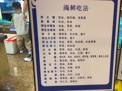 -鹰龙海畔度假酒店(咸祥店)