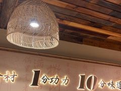 -耕渔小院·湖南鱼鲜(望城店)