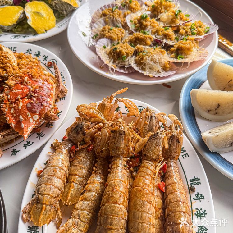 北海本地人推荐的😋海鲜特色！！