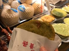 草头踏饼-海棠糕双酿团