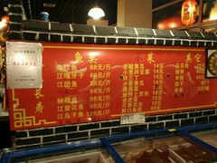 -王老六铁锅炖鱼(长春路店)