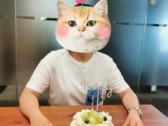 -EVERNAKED裸蛋糕(SOHO天山店)