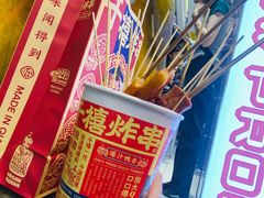 -千禧炸串(明瓦廊店)