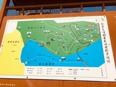 -北京鹫峰国家森林公园