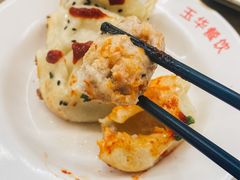 -玉华饮食店(茅台路店)