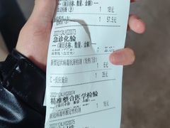 -巷子深菜馆(新华路店)