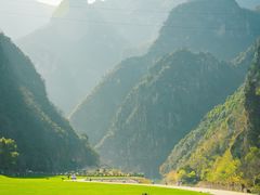 -高岚大峡谷旅游度假区
