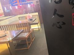 -老屋印象川菜(世纪东方店)