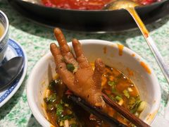 耙鸡脚-五里关火锅(牛市口店)