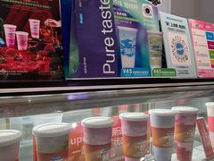 -Blueglass酸奶(华贸购物中心店)