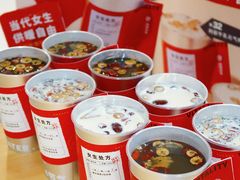 -炖物24章·顺时轻养茶(杭州大厦店)