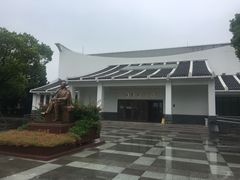 -陈云纪念馆