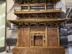 -梁思成纪念馆