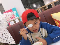 -哈根达斯(印力中心店)