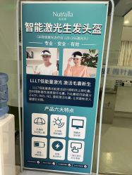 点击看大图 -大麦微针植发全国连锁