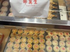 -邵万生食品公司(南京东路店)