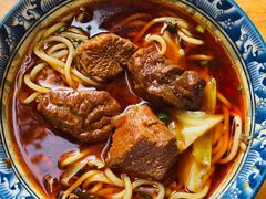 -十八梯眼镜面(五红路店)