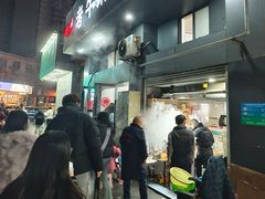 -四川老牛麻辣烫(北门桥店)