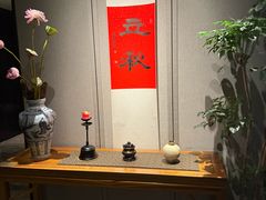 -逸道(益丰·外滩源店)