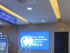 -武汉大学附属爱尔眼科医院(湖北总院)