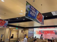 -海底捞火锅(泰安爱琴海店)