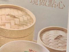 -顺峰(农展馆店)
