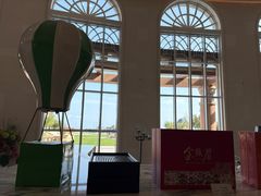 -大堂吧(大连金石滩绿发希尔顿度假酒店)