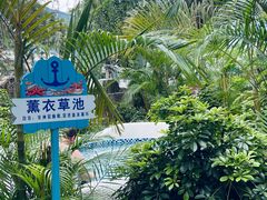 -清泉湾生态旅游度假区