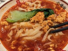 -顺溜·手工刀削面·黑金店(铜锣湾店)