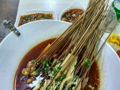 -蜀串香牛杂火锅串串